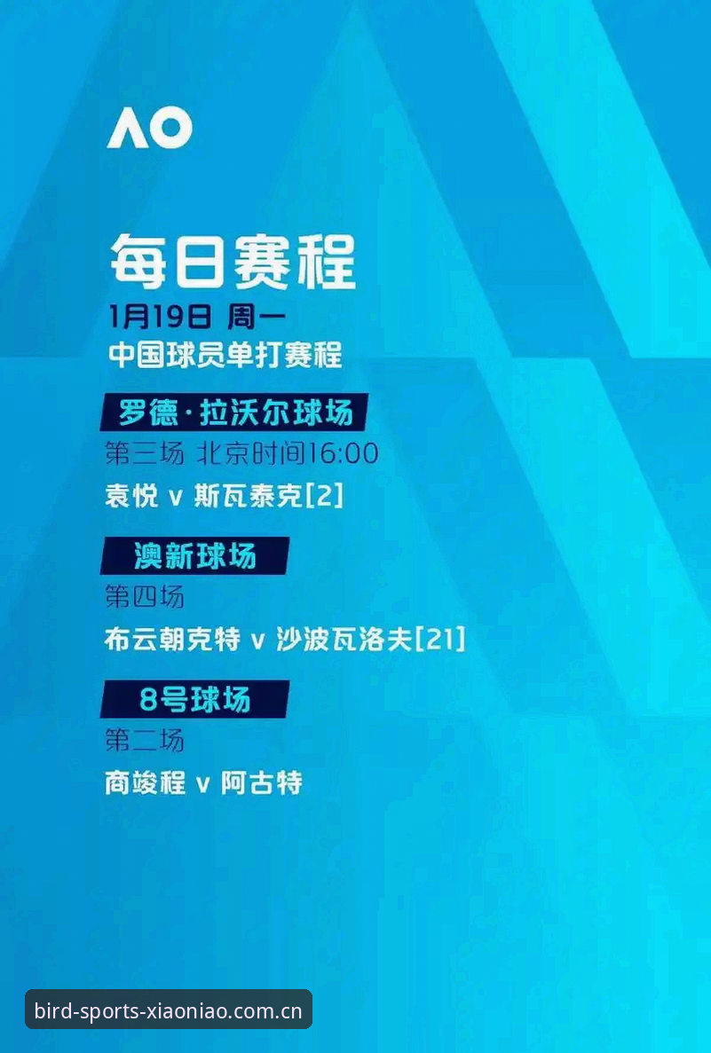 欧联杯决赛观赛必备知识：埃梅里封神之夜，维拉3-0捧杯创纪录
