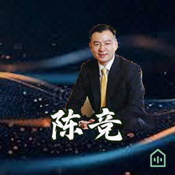 陈竞
